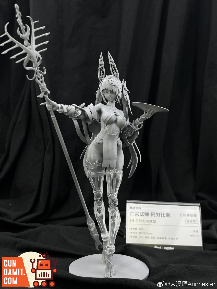 Animester 1/9 Necromancer Anubis prototype grey sculpt display Animester 1/9 Necromancer Anubis prototype grey sculpt display