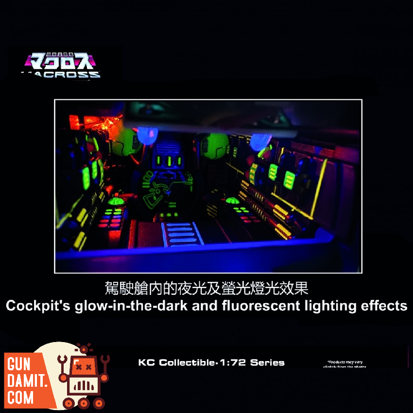 Zentradi Battle Pod cockpit glow-in-the-dark fluorescent lighting Zentradi Battle Pod cockpit glow-in-the-dark fluorescent lighting