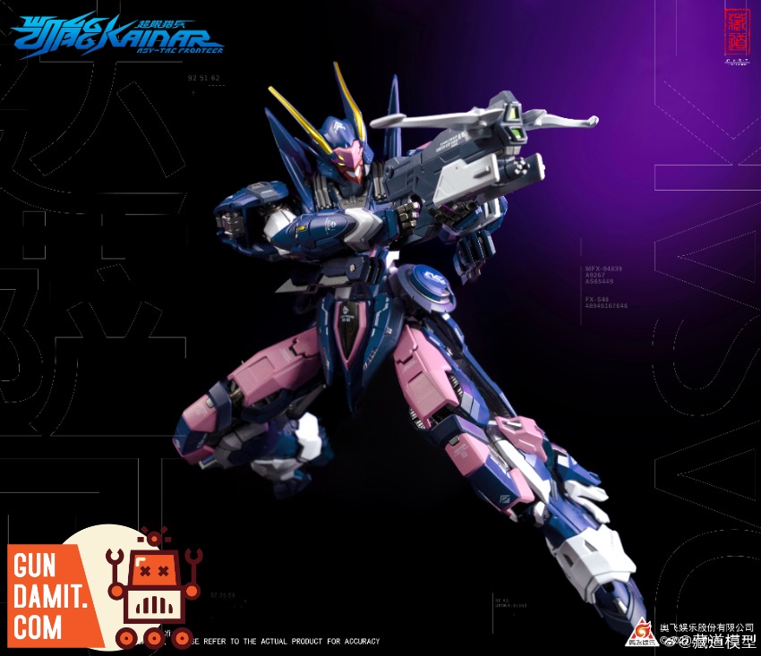 Kainar Dussack mecha holding large rifle weapon in action stance showing blue and pink color scheme Kainar Dussack mecha holding large rifle weapon in action stance showing blue and pink color scheme