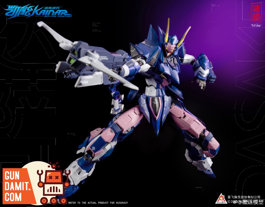 CangDao Kainar Dussack full body side angle showing wing binders and lance weapon extended CangDao Kainar Dussack full body side angle showing wing binders and lance weapon extended