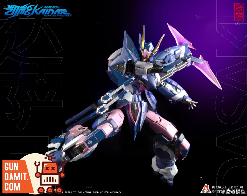 Rear three-quarter view of Kainar Dussack showing backpack thrusters and pink energy blade effect Rear three-quarter view of Kainar Dussack showing backpack thrusters and pink energy blade effect