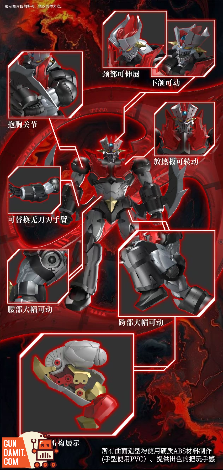 Iron Romance Mazinger Zero SRL-03 view 20 Iron Romance Mazinger Zero SRL-03 view 20