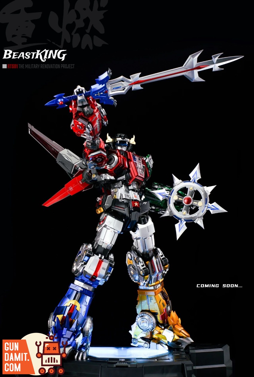 Reborn-01 Voltron GoLion view 19 Reborn-01 Voltron GoLion view 19