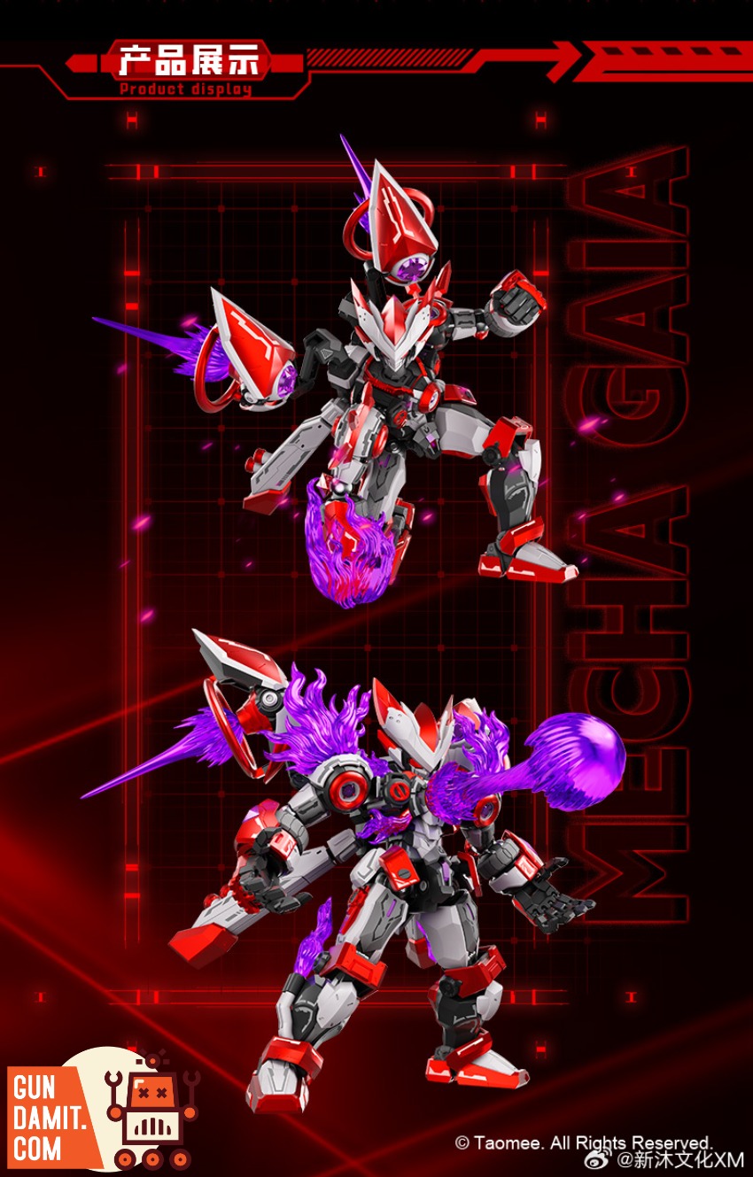 Xinmu Culture Gaia kit parts Xinmu Culture Gaia kit parts
