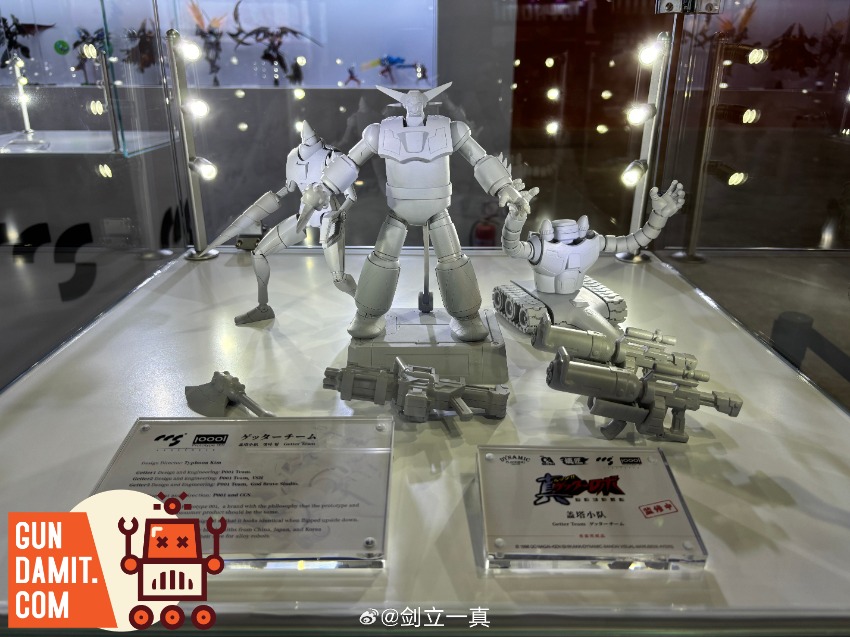 CCS Toys Shin Getter Robo Team getter-1 front CCS Toys Shin Getter Robo Team getter-1 front
