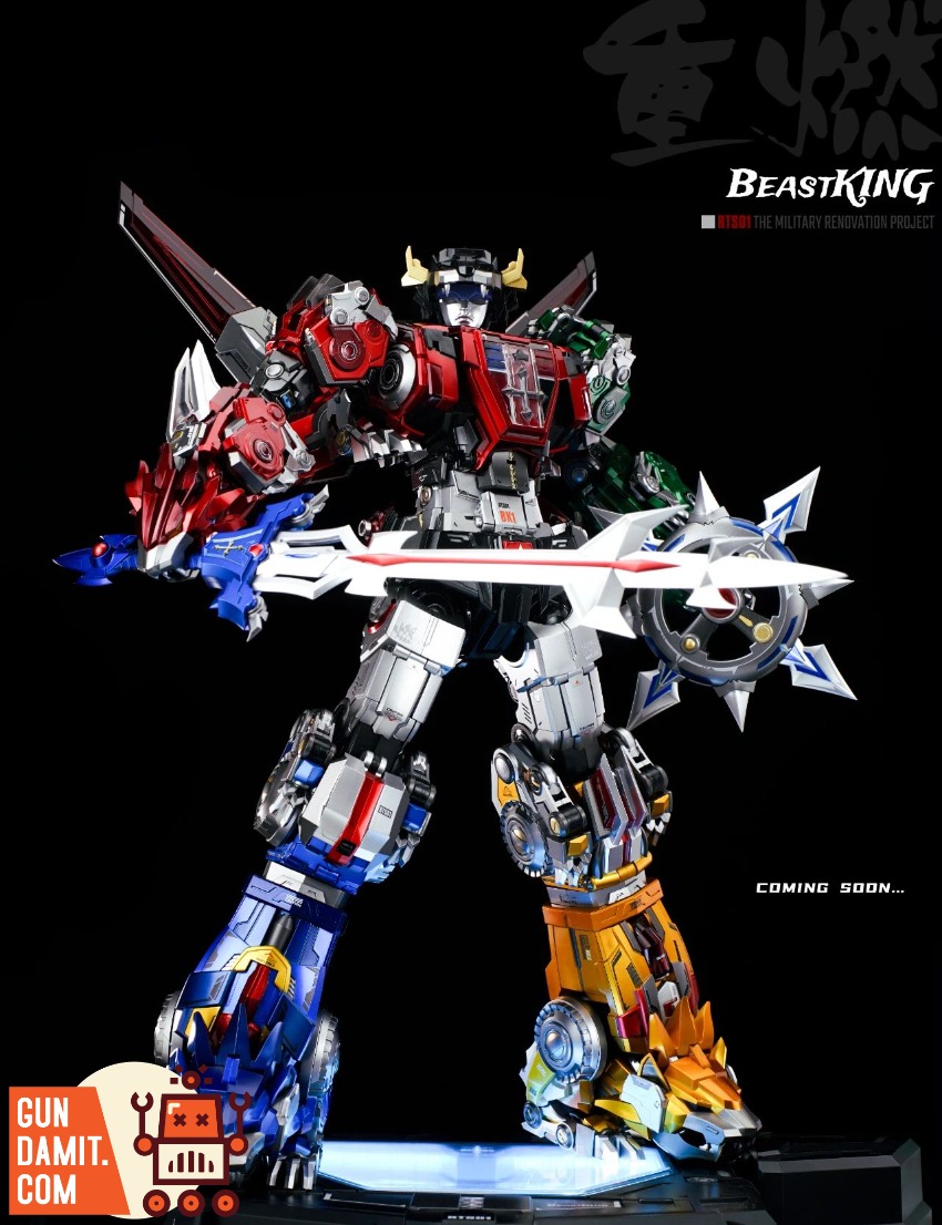 Reborn-01 Voltron GoLion view 18 Reborn-01 Voltron GoLion view 18
