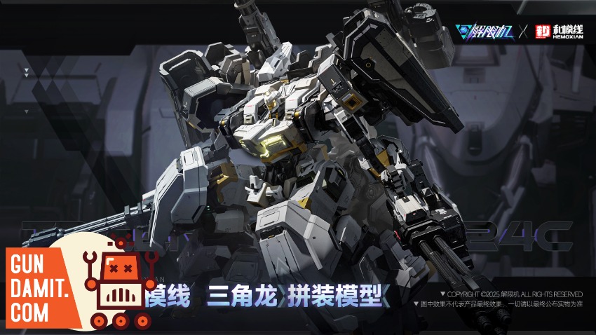 Hemoxian Mecha Break Tricera front view Hemoxian Mecha Break Tricera front view