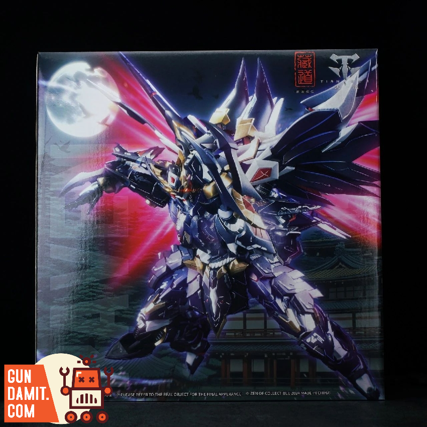 CangDao Anzhi mecha model box art featuring dynamic blue and pink mecha with energy blade under moonlight CangDao Anzhi mecha model box art featuring dynamic blue and pink mecha with energy blade under moonlight