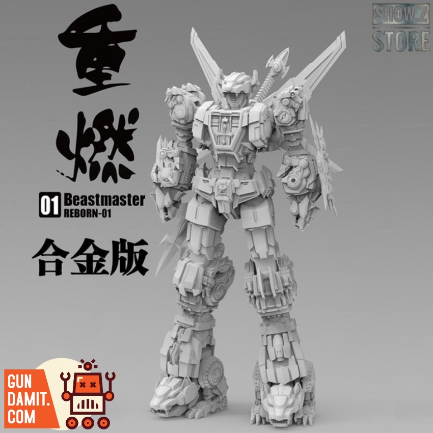 Reborn-01 Voltron GoLion view 21 Reborn-01 Voltron GoLion view 21