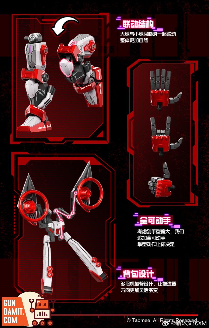 Xinmu Culture Gaia weapon detail Xinmu Culture Gaia weapon detail