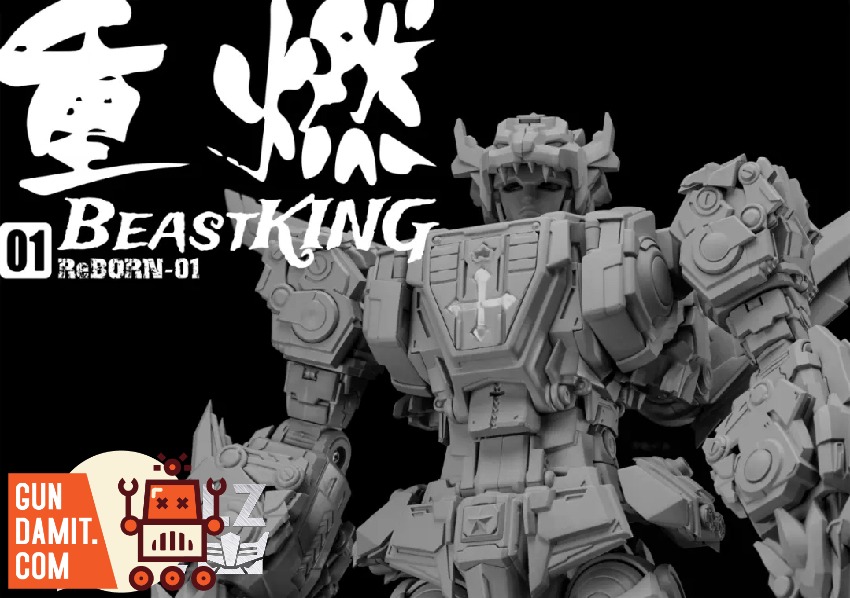 Reborn-01 Voltron GoLion view 25 Reborn-01 Voltron GoLion view 25