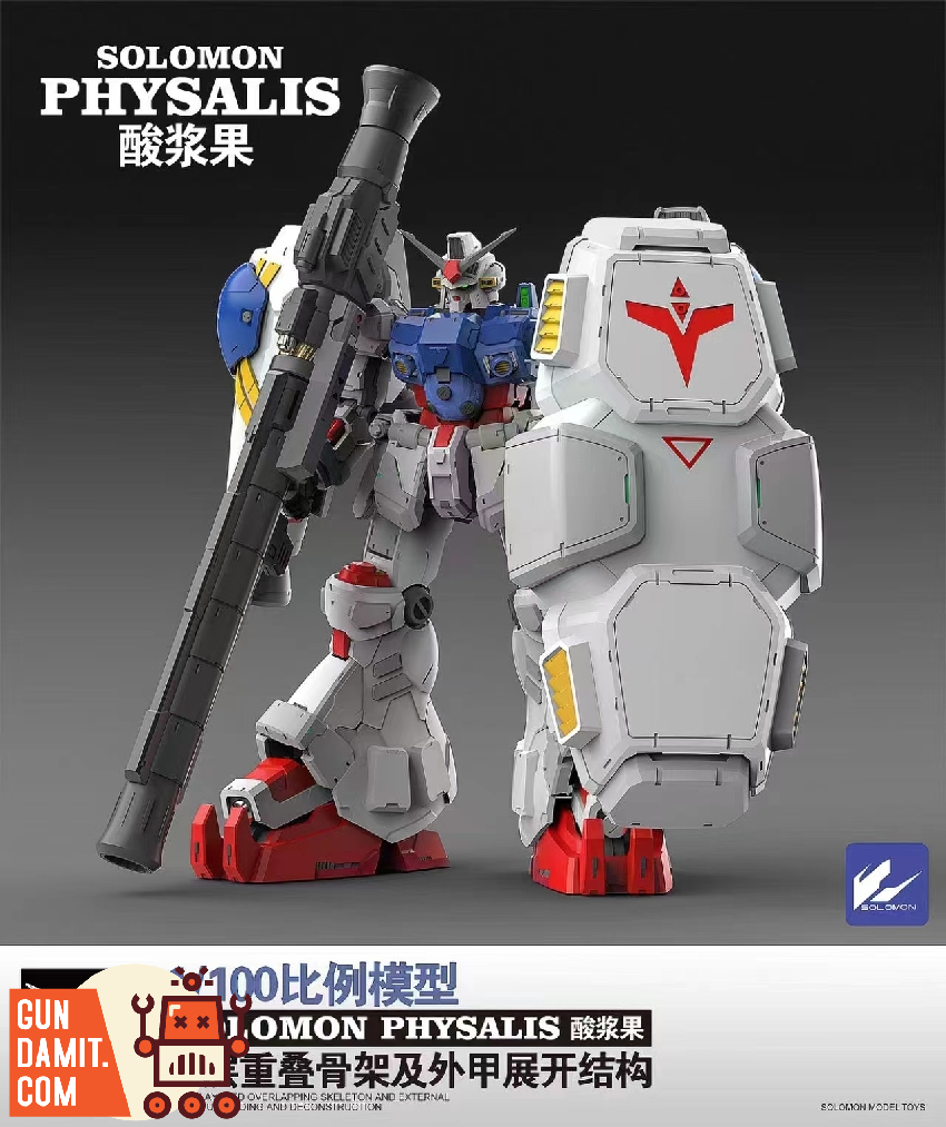 Solomon MG GP02A Physalis MLRS Backpack Set 6 Solomon 1/100 MG RX-78GP02A Gundam Physalis model kit view 6