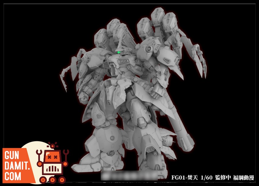 Fugang FG-01 Skyburner view 32 Fugang FG-01 Skyburner view 32