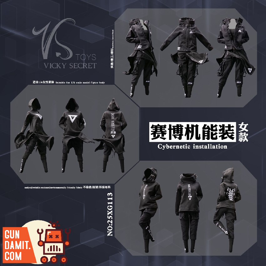 VSTOYS 25XG113A Cyber Functional Outfit Female Version 1/6 2 VSTOYS 25XG113A Cyber Functional Outfit Female Version 1/6 view 2