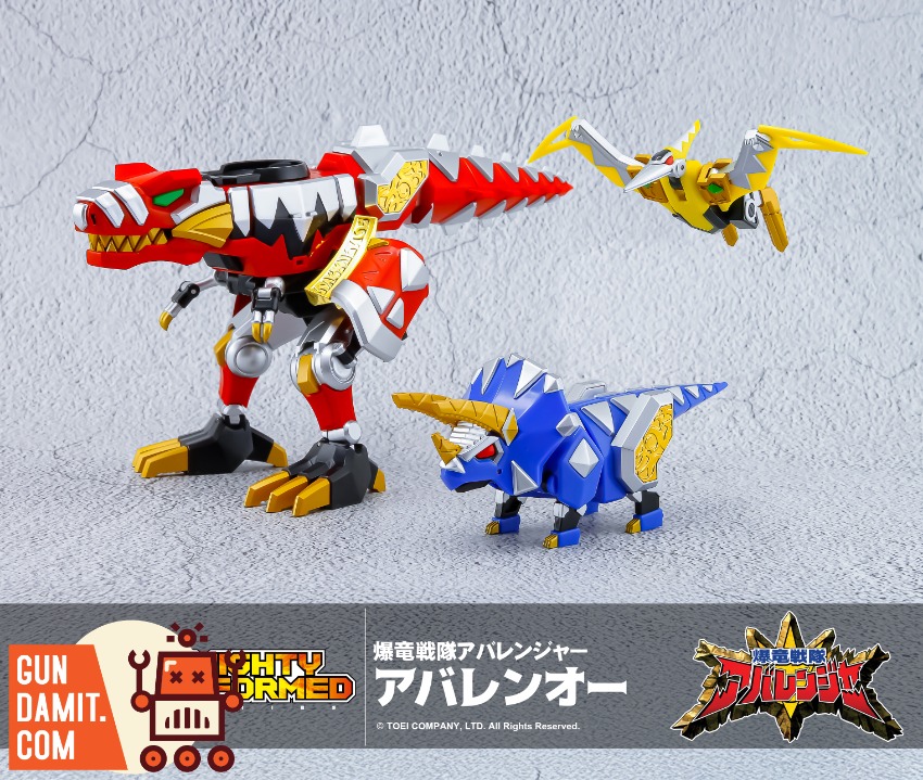 Action Toys Abarenoh side right Action Toys Abarenoh side right