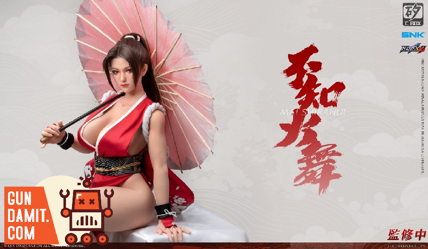 C-BOX CB-8601 Mai Shiranui view 2 C-BOX CB-8601 Mai Shiranui view 2