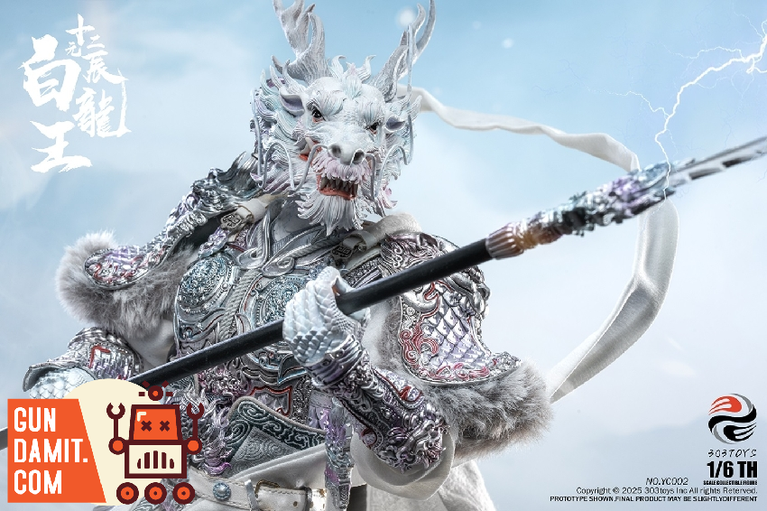303TOYS 1/6 YC002 The Twelve Zodiac White Dragon King Standard Version 303TOYS 1/6 YC002 The Twelve Zodiac White Dragon King Standard Version