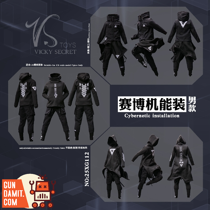 VSTOYS 25XG112B Cyber Functional Outfit Male Version 1/6 5 VSTOYS 25XG112B Cyber Functional Outfit Male Version 1/6 view 5