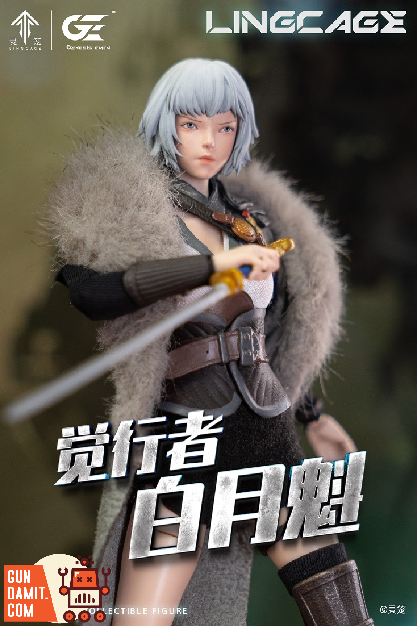 Genesis Emen LL-BYK04 Ling Cage Bai Yuekui 1/12 2 Genesis Emen LL-BYK04 Ling Cage Bai Yuekui 1/12 view 2
