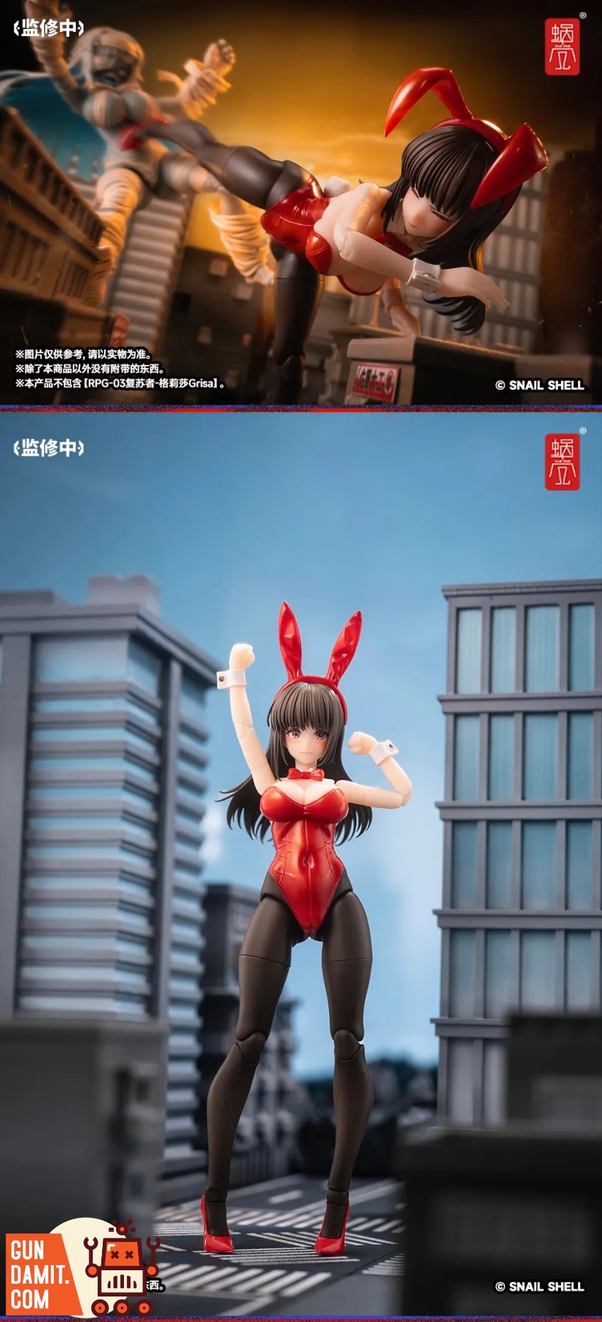 Snail Shell JK-01 Bunny Girl Rena bunny outfit back Snail Shell JK-01 Bunny Girl Rena bunny outfit back