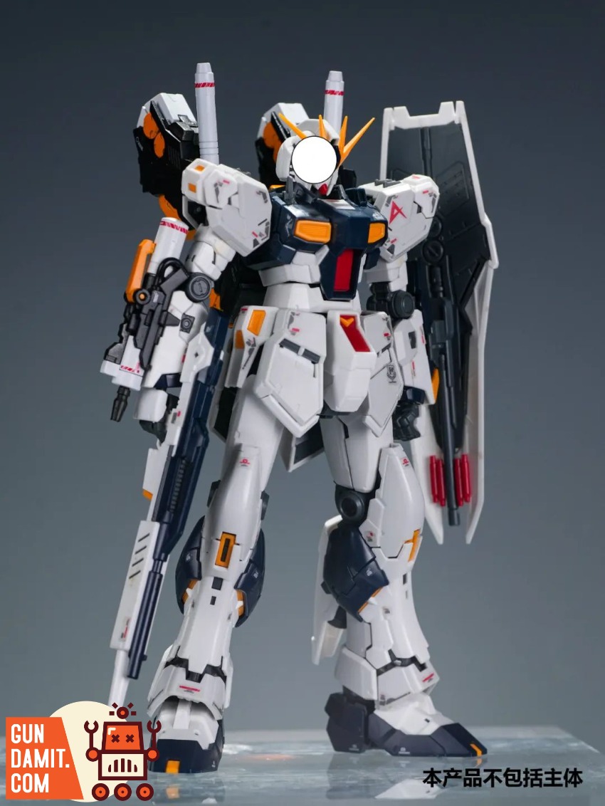 The Wind 1/144 Mass Production Nu-Type Wire-Guided Cannon Accessory Kit The Wind 1/144 Mass Production Nu-Type Wire-Guided Cannon Accessory Kit