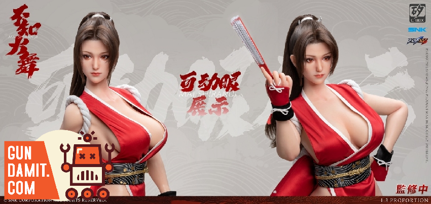 C-BOX CB-8601 Mai Shiranui view 1 C-BOX CB-8601 Mai Shiranui view 1