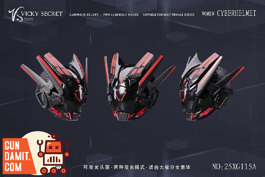 VSTOYS 25XG115A Cyber Helmet Female Version 1/6 3 VSTOYS 25XG115A Cyber Helmet Female Version 1/6 view 3
