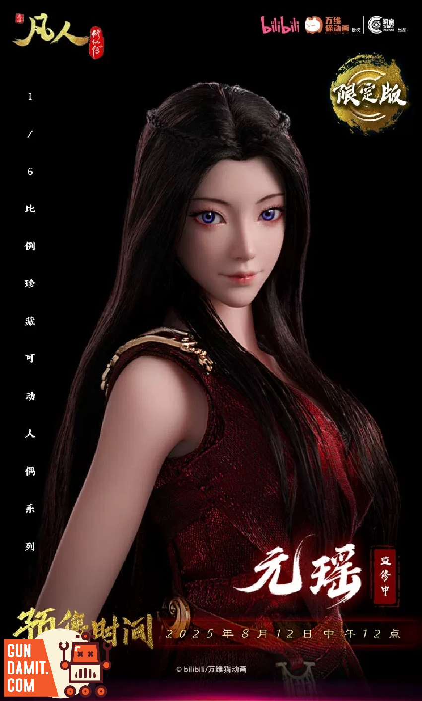 Cosmic Creations 1/6 Mortal's Journey to Immortality Yuan Yao 3 Cosmic Creations 1/6 Mortal's Journey to Immortality Yuan Yao view 3