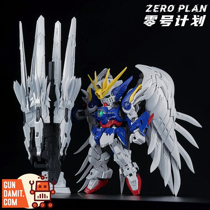 ZeroPlan MGSD Snow White Short Star Cannon Model Kit 1 ZeroPlan MGSD Snow White Short Star Cannon Model Kit view 1