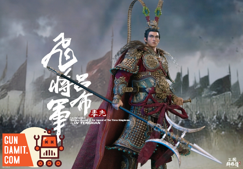 FYJ-STUDIO FYJ003-B Flying General Lv Fengxian Three Kingdoms 1/6 8 FYJ-STUDIO FYJ003-B Flying General Lv Fengxian Three Kingdoms 1/6 view 8