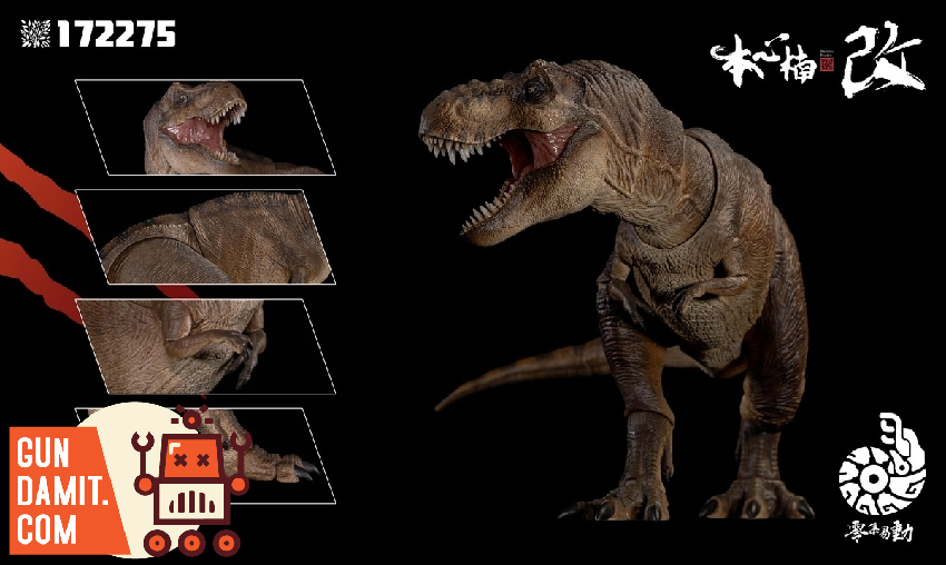 Nanmu Studio 172275 T-Rex 3.0 Eternal Tyrannosaurus 2 Nanmu Studio 172275 T-Rex 3.0 Eternal Tyrannosaurus figure 2