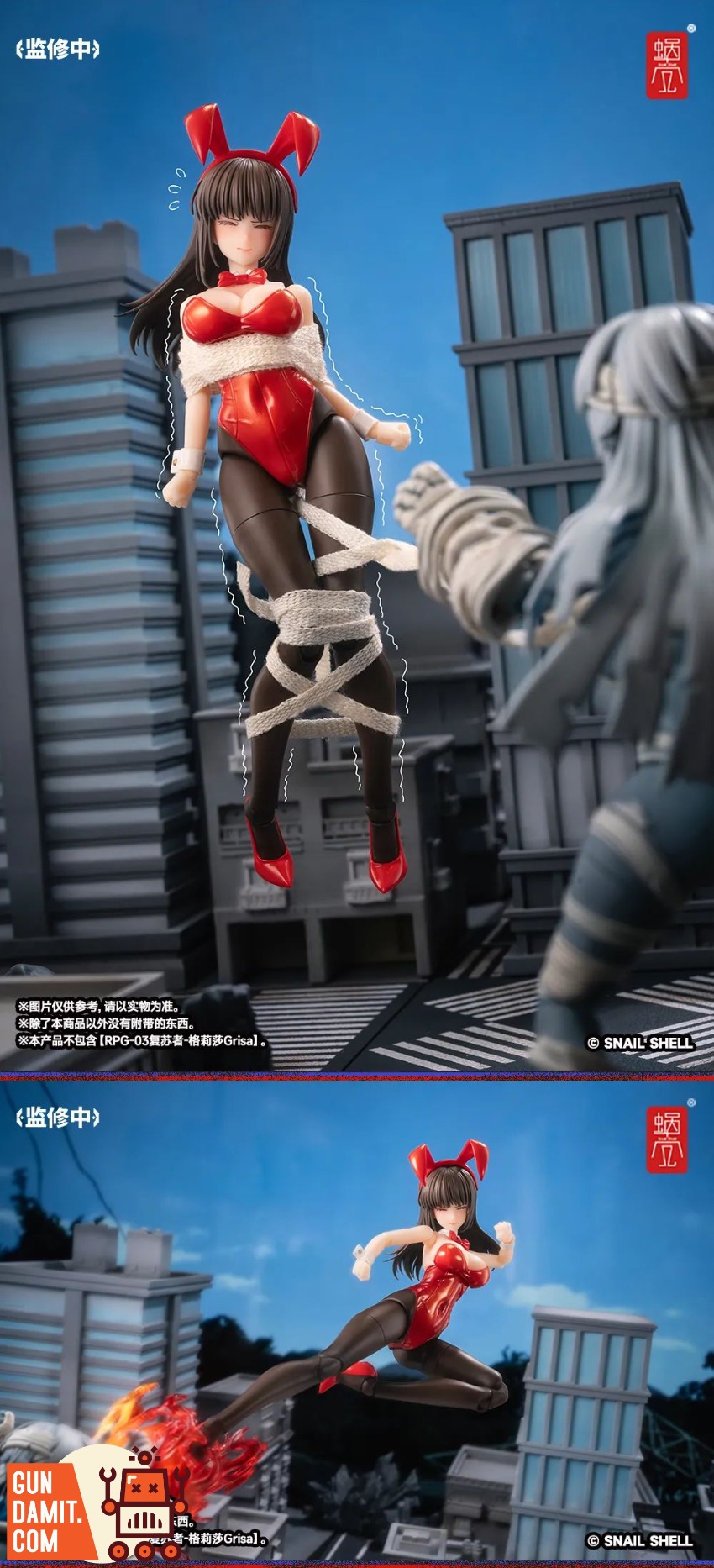 Snail Shell JK-01 Bunny Girl Rena jk outfit front Snail Shell JK-01 Bunny Girl Rena jk outfit front