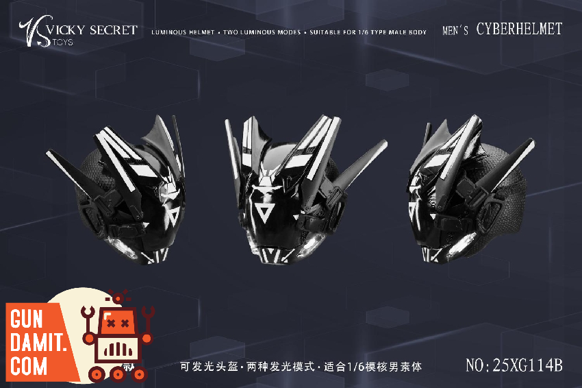VSTOYS 25XG114B Cyber Helmet Male Version 1/6 1 VSTOYS 25XG114B Cyber Helmet Male Version 1/6 view 1