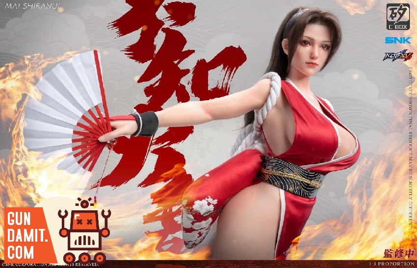 C-BOX CB-8601 Mai Shiranui view 4 C-BOX CB-8601 Mai Shiranui view 4