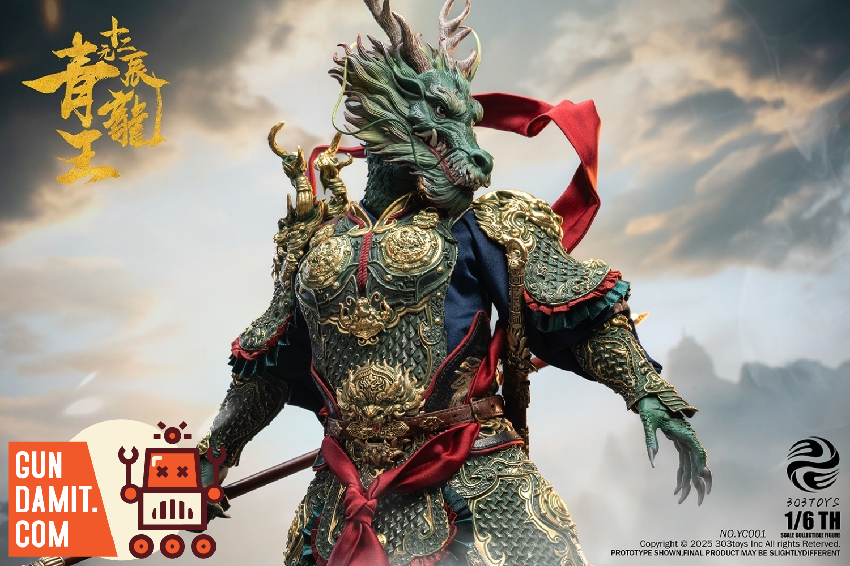 303TOYS 1/6 YC001 The Twelve Zodiac Azure Dragon King 303TOYS 1/6 YC001 The Twelve Zodiac Azure Dragon King