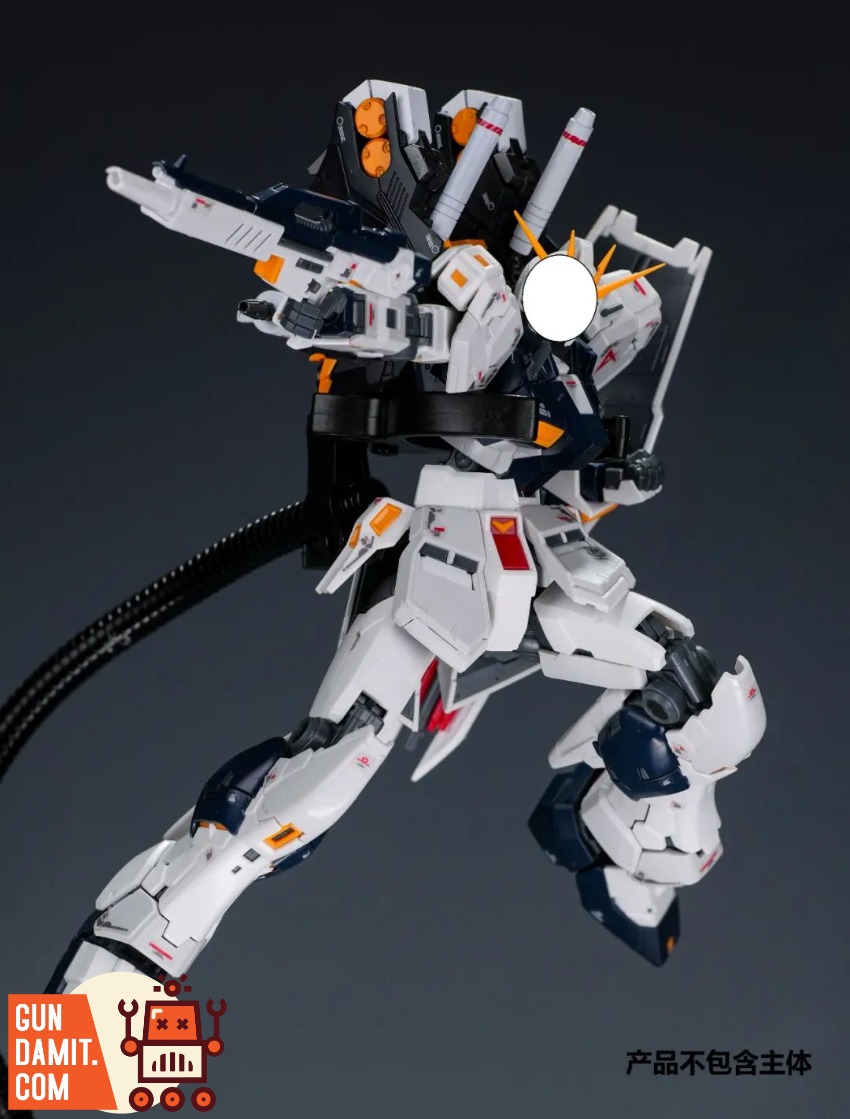 The Wind 1/144 Mass Production Nu-Type Wire-Guided Cannon Accessory Kit The Wind 1/144 Mass Production Nu-Type Wire-Guided Cannon Accessory Kit