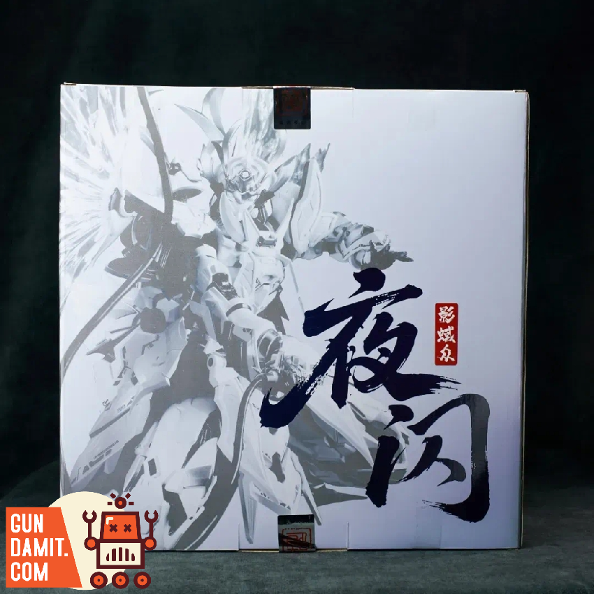 CangDao CD-10 Butterfly Ye Shan mecha base platform with four mounting points CangDao CD-10 Butterfly Ye Shan mecha base platform with four mounting points