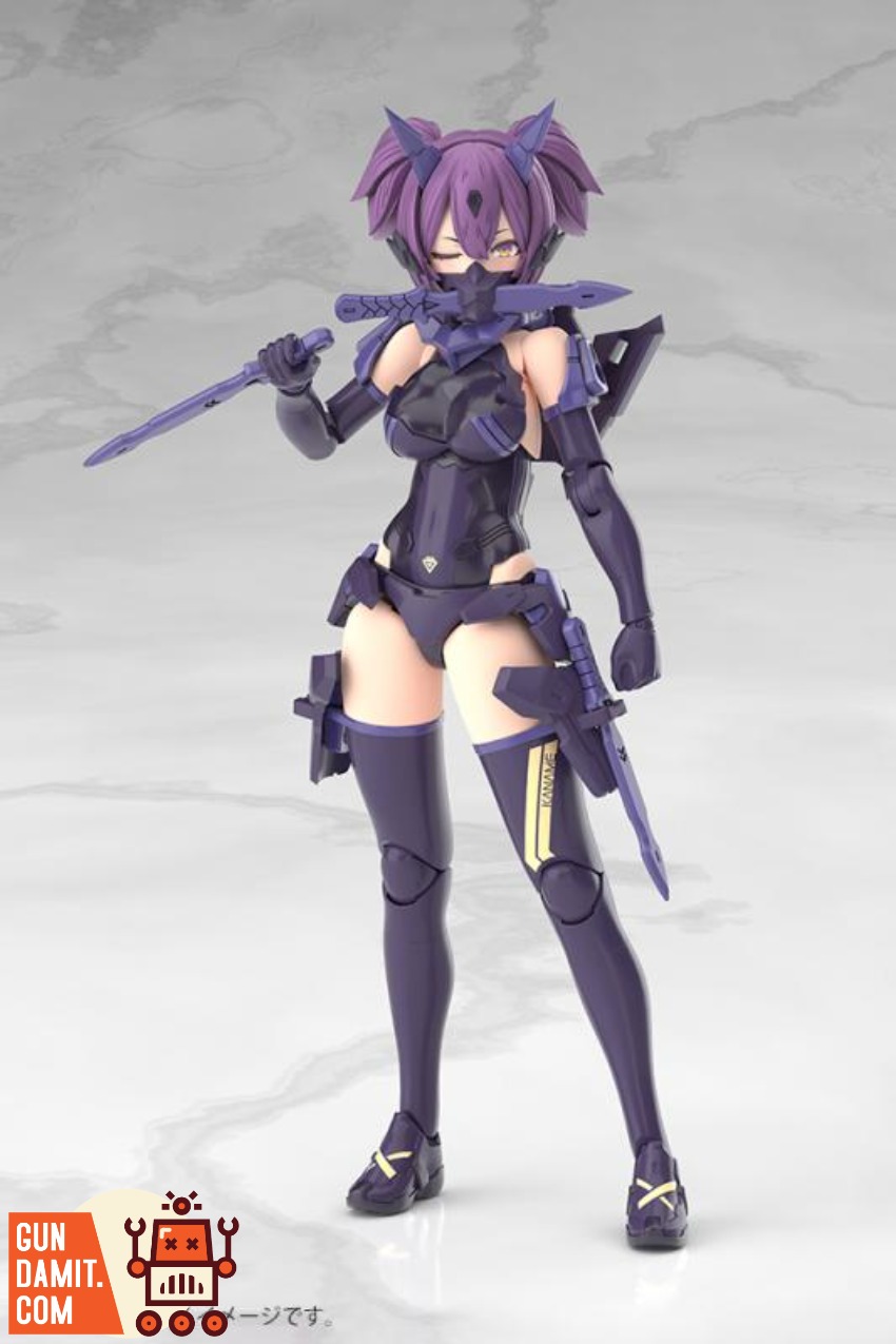 Kotobukiya KP839 Zhu Luo Shadow Ninja accessories Kotobukiya KP839 Zhu Luo Shadow Ninja accessories