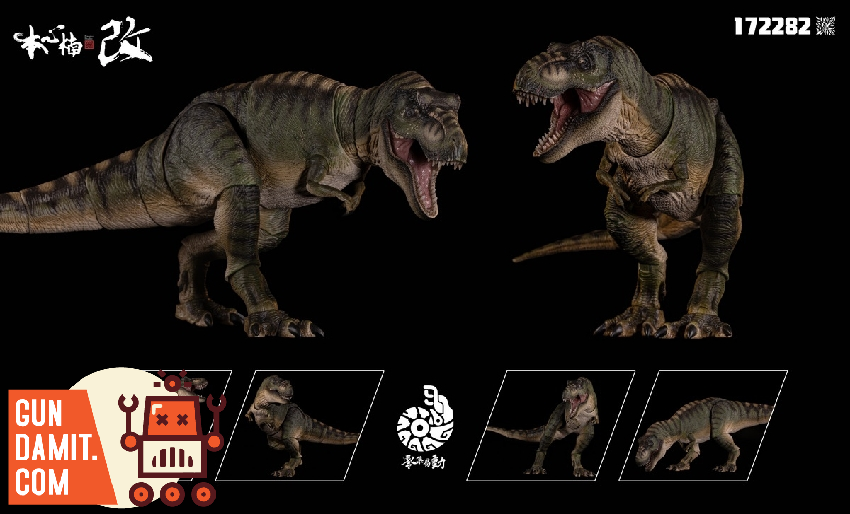 Nanmu Studio 172282 Smart Series Tyrannosaurus Rex 3.0 Sovereign of the Oath Male Tyrannosaurus Nanmu Studio 172282 Smart Series Tyrannosaurus Rex 3.0 Sovereign of the Oath Male Tyrannosaurus