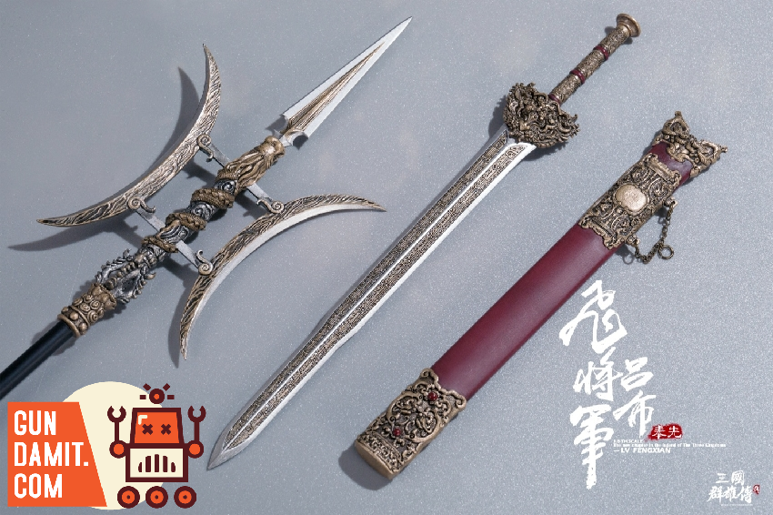 FYJ-STUDIO FYJ003-B Flying General Lv Fengxian Three Kingdoms 1/6 10 FYJ-STUDIO FYJ003-B Flying General Lv Fengxian Three Kingdoms 1/6 view 10