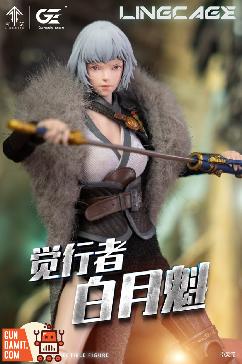 Genesis Emen LL-BYK04 Ling Cage Bai Yuekui 1/12 5 Genesis Emen LL-BYK04 Ling Cage Bai Yuekui 1/12 view 5