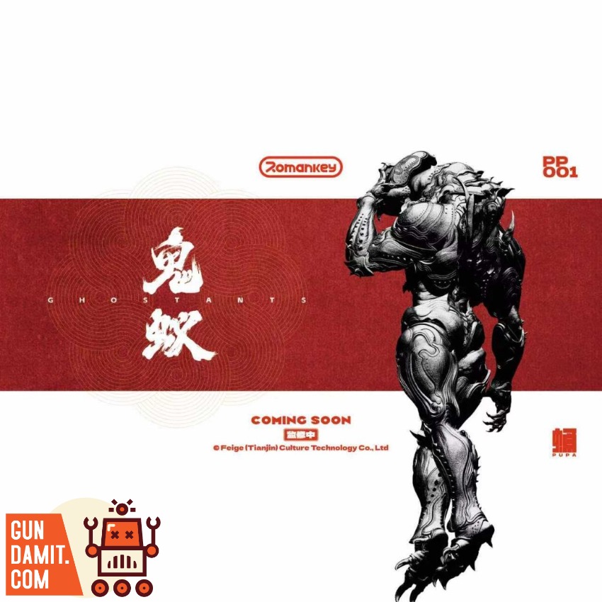 Romankey PP001 PUPA Ghost Ants 1/12 27 Romankey PP001 PUPA Ghost Ants 1/12 view 27