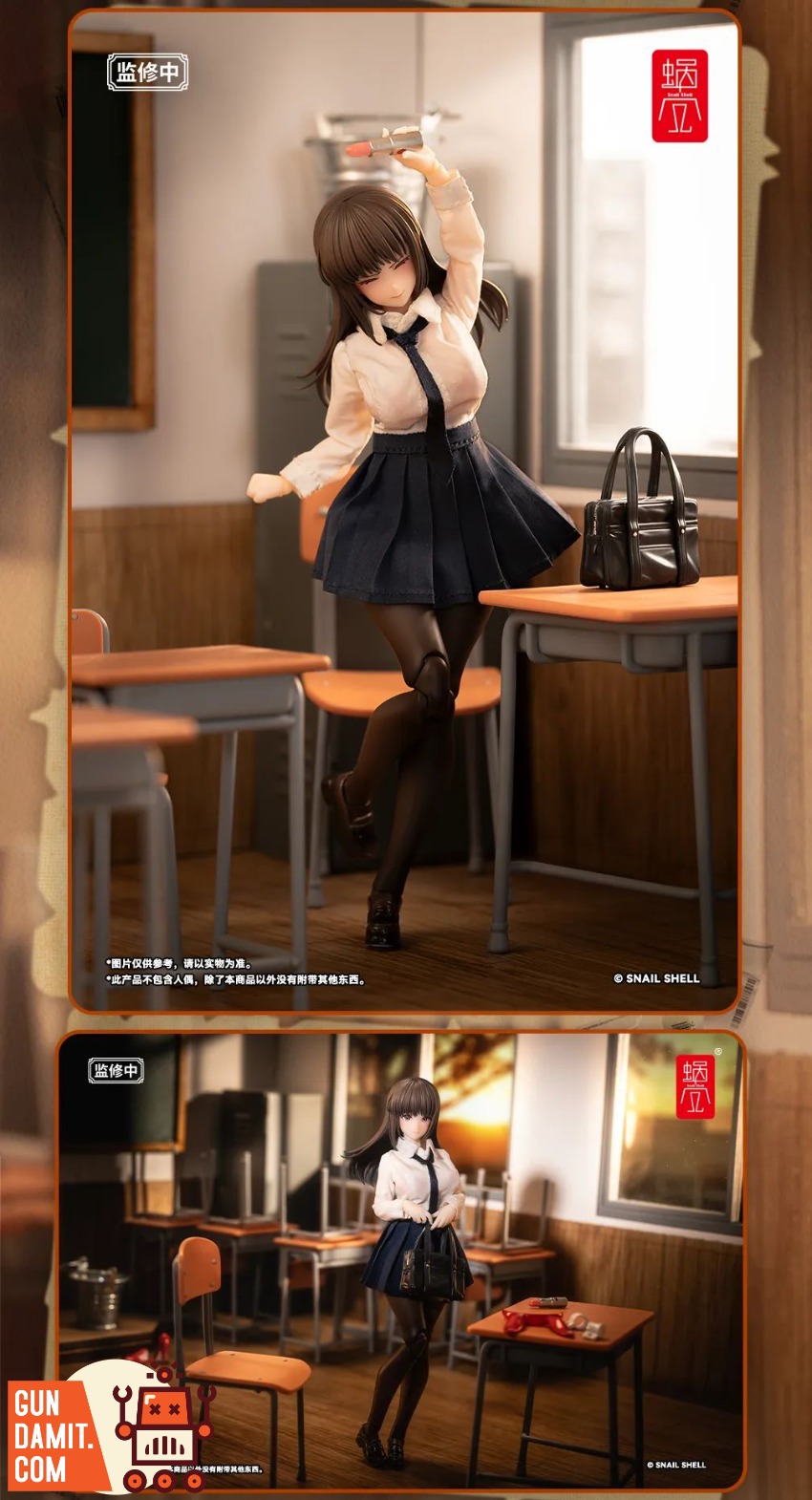 Snail Shell JK-01 Bunny Girl Rena package front Snail Shell JK-01 Bunny Girl Rena package front