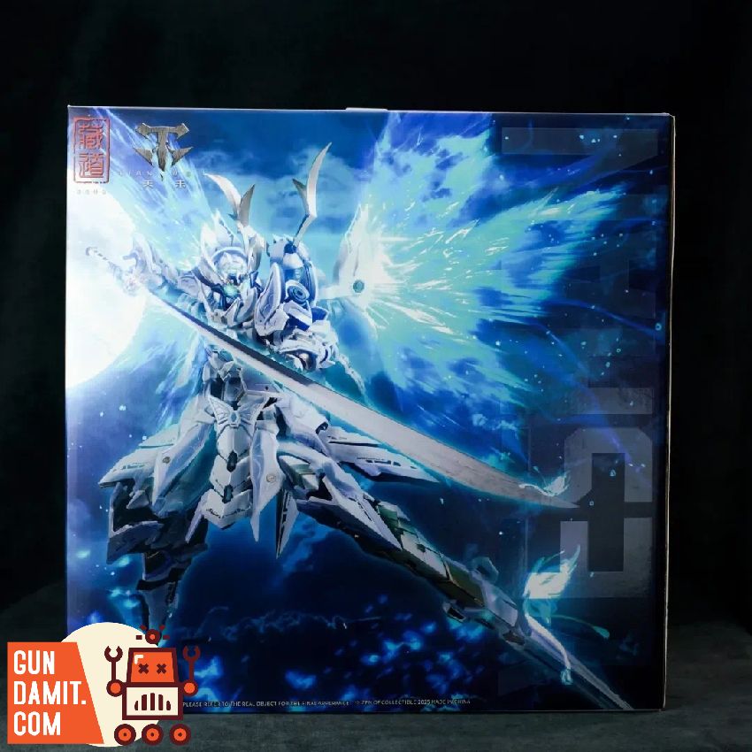 CangDao CD-10 Butterfly Ye Shan box art with blue butterfly wing energy effect CangDao CD-10 Butterfly Ye Shan box art with blue butterfly wing energy effect
