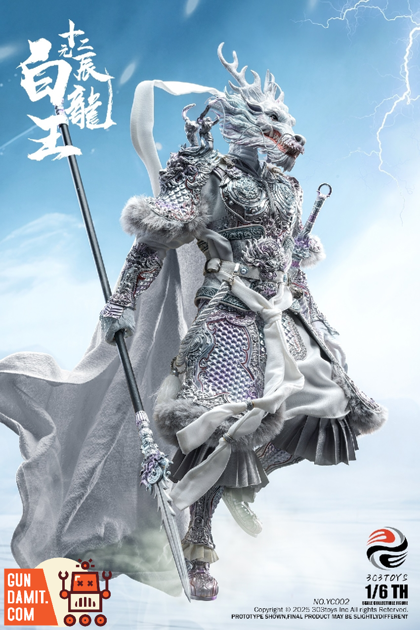 303TOYS 1/6 YC002 The Twelve Zodiac White Dragon King Standard Version 303TOYS 1/6 YC002 The Twelve Zodiac White Dragon King Standard Version
