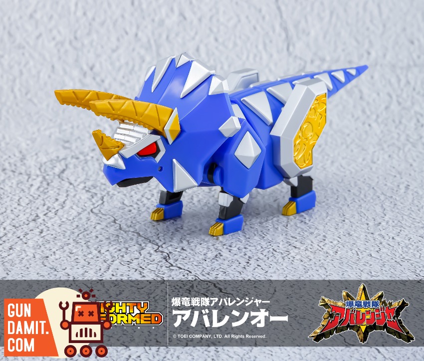 Action Toys Abarenoh back view Action Toys Abarenoh back view