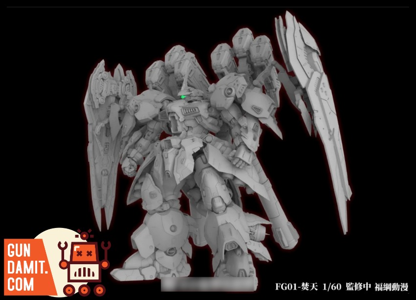 Fugang FG-01 Skyburner view 26 Fugang FG-01 Skyburner view 26