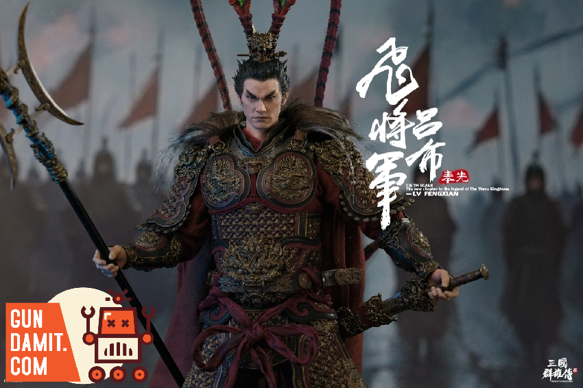 FYJ-STUDIO FYJ003-A Flying General Lv Fengxian Regular Three Kingdoms 1/6 4 FYJ-STUDIO FYJ003-A Flying General Lv Fengxian Regular Three Kingdoms 1/6 view 4