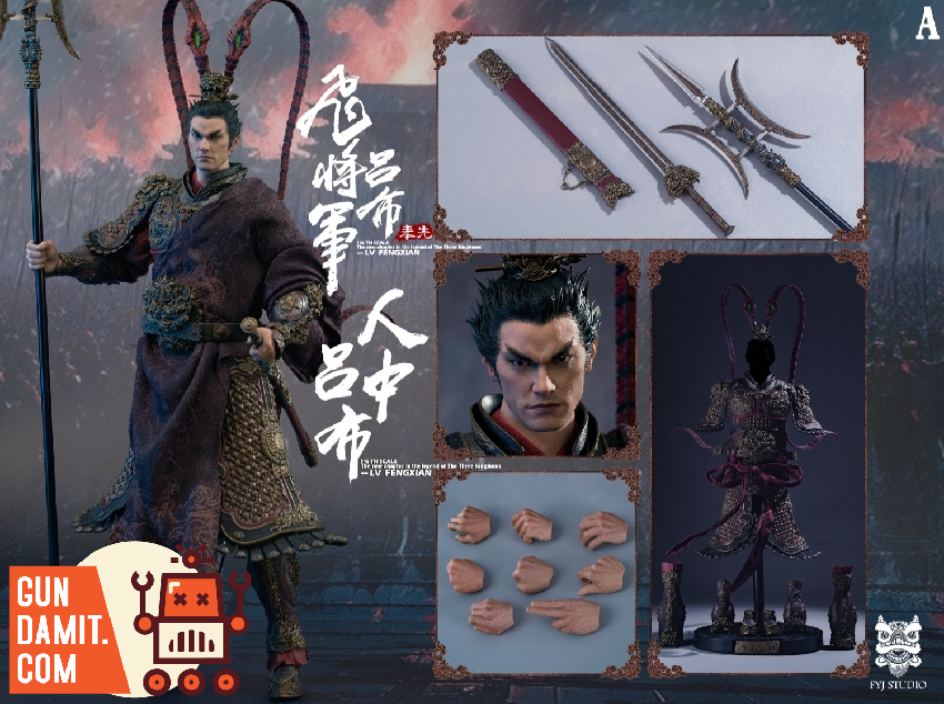 FYJ-STUDIO FYJ003-A Flying General Lv Fengxian Regular Three Kingdoms 1/6 5 FYJ-STUDIO FYJ003-A Flying General Lv Fengxian Regular Three Kingdoms 1/6 view 5