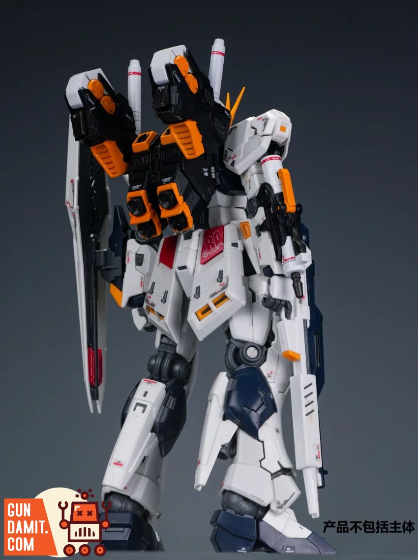The Wind 1/144 Mass Production Nu-Type Wire-Guided Cannon Accessory Kit The Wind 1/144 Mass Production Nu-Type Wire-Guided Cannon Accessory Kit